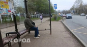 Жителям Кировской области сообщили о надвигающемся на регион ненастье