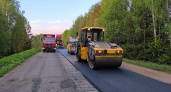 На ремонт дороги в Кирово-Чепецком районе выделят 5,9 миллиона рублей
