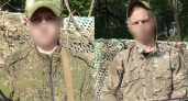 Минобороны России отметило подвиги двух солдат из Кировской области