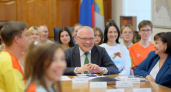 Губернатор Кировской области и глава города Кирово-Чепецка охарактеризовали нынешнюю молодежь