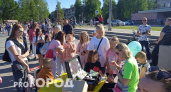 В Кирово-Чепецке отметили День молодежи: фоторепортаж с праздника