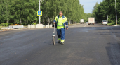 В Кирово-Чепецке начали проверять отремонтированные дороги