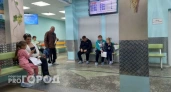Участники спецоперации из Кировской области смогут поправить здоровье во время отпуска