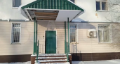 В Кирово-Чепецке выставили на аукцион административное помещение