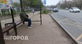 Коварное Эль-Ниньо: почему в Поволжье пришли дожди и холода?