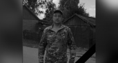 В зоне СВО погиб 39-летний уроженец Кировской области