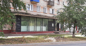 Администрация Кирово-Чепецка распродает пустующие помещения