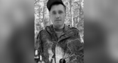 Погиб 30-летний боец СВО из Кировской области 