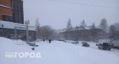 В Кировской области могут ударить морозы до -25°С в воскресенье, 15 декабря