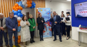 В Кирово-Чепецке открылся молодежный клуб