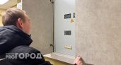 27 января жильцы нескольких домов в Кирово-Чепецке будут лишены электроэнергии