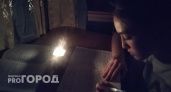 В Кирово-Чепецке два дня подряд будут проблемы с электричеством 