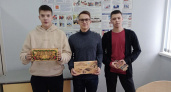 Кирово-чепецкие студенты подарили подопечным дома-интерната настольные игры