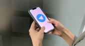 Telegram, Viber и WhatsApp уходят. Пользователей из России ждет неприятный сюрприз с 10 марта