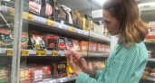 Можно смело покупать – там чистое мясо: в Роскачестве назвали лучшие марки сосисок и сарделек