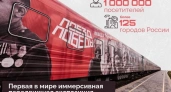 "Поезд Победы" с историческими вагонами и полевой кухней отправляется в путь из Нижнего Новгорода