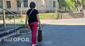 Пасмурно и ветрено: какой будет погода в Кирово-Чепецке 10-12 мая