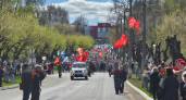 Более 15 тысяч чепчан пришли на Парад Победы в сквер "Река времени": фоторепортаж с мероприятия