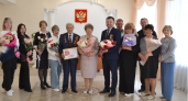 Мэр Кирово-Чепецка поздравил чепчан с бриллиантовой свадьбой 