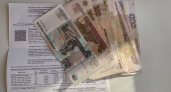 С 1 июля в Кировской области вырастут ежемесячные платежи за жилищно-коммунальные услуги