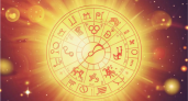 Судьбоносное лето: пять знаков зодиака на пороге невероятного успеха - предсказание Глобы