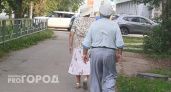 Пенсионный возраст в России повышают поэтапно: кого и когда это коснётся