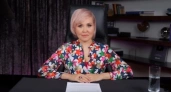 Получат поцелуй Бога: Василиса Володина назвала 2 знака, которых ждет богатство уже в июне