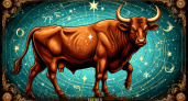 Тельцы обретут гармонию в отношениях, а Близнецов ожидают свежие возможности
