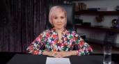 Получат поцелуй Бога: Василиса Володина назвала 2 знака, которых ждет богатство уже в июле