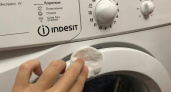 Как за 2 минуты сделать снова белым пластик на стиральной машине и плите. Подруга научила