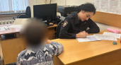 В Кирове без вести пропавший 10-летний мальчик найден