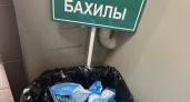 Подруга покупает пачками бахилы. Когда узнала для чего, стала закупать больше. 5 необычных применений бахил