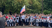 В Кирово-Чепецке прошли торжественные линейки в честь 1 Сентября 