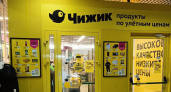 В «Чижике» ажиотаж: покупатели с удовольствием разбирают эти новинки