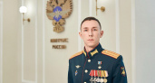 Боец СВО из Кировской области стал проректором столичном университете