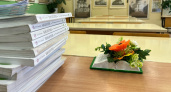Школы Кировской области получат полмиллиона новых учебников