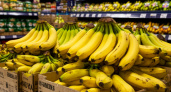 Секретные пакетики из ящиков с бананами: зачем их собирают продавцы "Пятёрочки" и "Магнита"