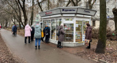 Куда и почему исчезли киоски и ларьки - вот настоящая причина