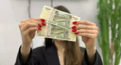 Доходы жителей Кировской области могут вырасти до 61 тысячи рублей к 2028 году