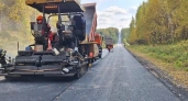 В 2026 году Кировская область получит больше денег на ремонт дорог