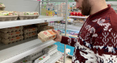 В Кировской области выросли цены на яйца