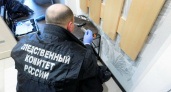 Тамбовские следователи завели дело после обнаружения двух кировчан мертвыми