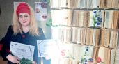 "Готова развеять миф, что библиотекарь - несовременная и "душная" женщина": чепчанка признана одной из лучших среди библиотекарей региона