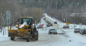 Кировская Госавтоинспекция предупреждает об ухудшении погоды по всей области