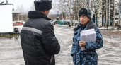 В Омутнинске отбывающий срок мужчина проведет на воле трехдневный отпуск