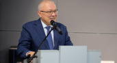 Губернатор выступил с поздравлением по случаю Дня Кировской области