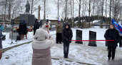 Новая Аллея Славы открылась в Кирово-Чепецком районе в День Героев Отечества