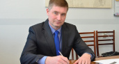 Игорь Гагаринов назначен главой администрации города Кирово-Чепецка