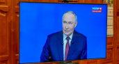 Президент России провел одну из самых длинных прямых линий в истории - итоги