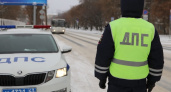 Кировская Госавтоинспекция опубликовала график работы в новогодние каникулы